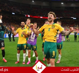 أستراليا تسقط تركيا بثنائية في كأس العالم