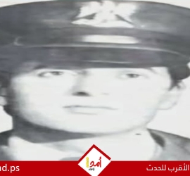 الشهيد النقيب الطيار عبد المعطي يعقوب زيدان