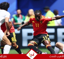 منتخب مصر يفتتح مشواره في كأس العالم بتعادل مثير 1-1 أمام بلجيكا