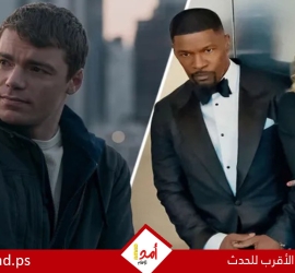 تعرف على أبزر تفاصيل الموسم الأخير من The Night Agent