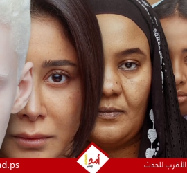 فيلم ضي يتصدر ويزيح الست من الصدارة - تفاصيل