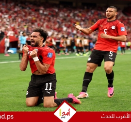 منتخب مصر يمنح العرب الفوز الثاني في كأس العالم 2026