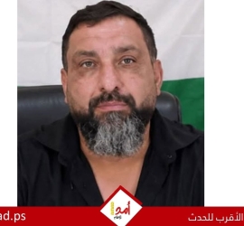 رحيل أمين أحمد محمد أبو خاطر (أبو فادي)