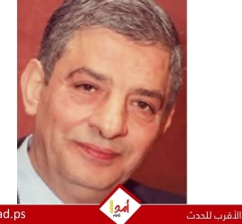 رحيل المناضل عماد الدين شكري محمد جاموس (أبو كريم)
