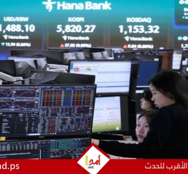 تقرير: كيف تدير إيران شبكاتها المالية في أوروبا لتمويل العمليات الخارجية؟