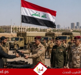 العراق.. الحكومة تمهل الفصائل حتى 21 سبتمبر لتسليم السلاح