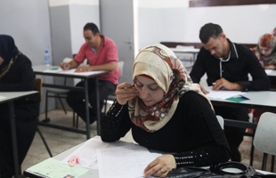 تعليم غزة يوجه إرشادات هامة لــ 40 ألف متقدم لامتحان توظيف المعلمين
