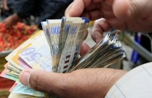 أسعار صرف العملات مقابل الشيكل في فلسطين الخميس 17-3-2023
