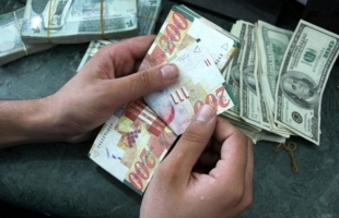 أسعار صرف العملات مقابل الشيكل في فلسطين الخميس 24-3-2022