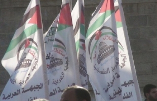 العربية الفلسطينية: افراج الاحتلال الإسرائيلي عن المستوطن قاتل الشهيد "معطان" استخفاف صارخ بحقوق الانسان