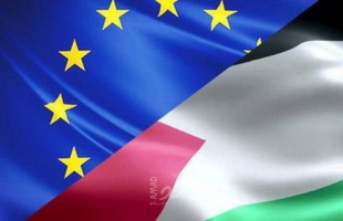 تمويل أوروبي للسلطة الفلسطينية يٌثير قلق المخابرات الإسرائيلية 