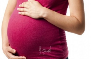 9 تغيرات تحدث لجسمك أثناء الحمل
