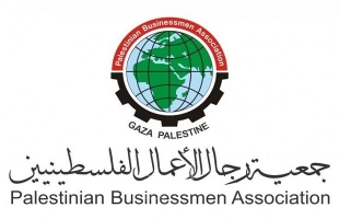 جمعية رجال الأعمال تستنكر إطلاق النار على رجل الأعمال يحيى أبو صافي