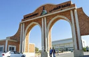 غزة: كلية الحاسبات وتكنولوجيا المعلومات بجامعة الأقصى تحصل على عضوية جمعية كليات الحاسبات والمعلومات