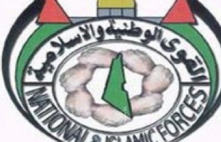 القوى الوطنية تدعو لأوسع مشاركة في فعاليات يوم النكبة والتأكيد على حق العودة