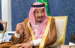 العاهل السعودي يصدر أمراً ملكياً بترقية 303 عضو في النيابة العامة