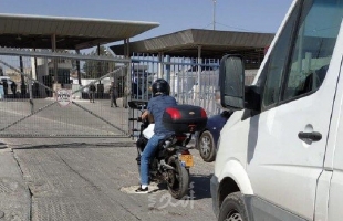 القدس: قوات الاحتلال تعتقل فتاة وشاب حاولا دخول حاجز قلنديا-فيديو
