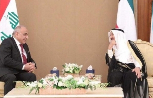 رئيس الوزراء العراقي: نعمل على "تصفير المشاكل" مع الكويت‎