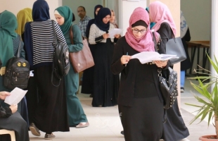 مالية غزة تعلن بدء التسجيل لتسديد رسوم الطلاب من مستحقات الموظفين