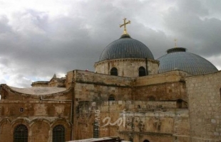 بطريركية الروم الأرثوذكس تصدر بياناً حول عقارات باب الخليل في القدس
