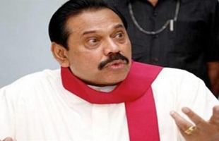 رئيس سريلانكا يقيل رئيس المخابرات بعد تفجيرات عيد القيامة