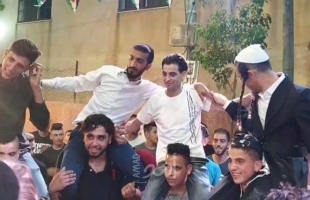 بالفيديو.. مستوطنون يشاركون في حفل زفاف برام الله
