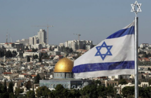 رومانيا تقرر  عدم نيتها نقل سفارتها إلى القدس