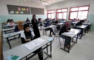 بلدية غزة تنفذ حملة لمكافحة الضوضاء لتوفير الأجواء الملائمة لطلبة الثانوية العامة