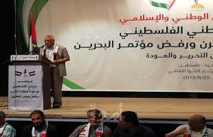 ناصر يدعو لإطلاق خارطة طريق فلسطينية لمواجهة صفقة ترامب وورشة البحرين