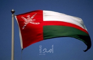 سلطنة عمان تعفي جميع المقيمين في دول الخليج من تأشيرة الدخول