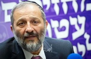 وزير الداخلية الإسرائيلي يوقع قرارا بتغيير اسم "الناصرة العليا"