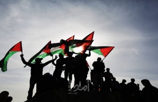 مؤسسات أهلية تدعو إلى مساءلة وإنهاء الإغلاق الإسرائيلي غير القانوني لقطاع غزة في يوم الأرض
