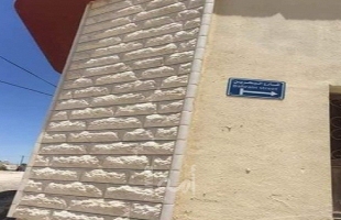 بلدية يطا تغير اسم شارع البحرين لـ"مرزوق الغانم"
