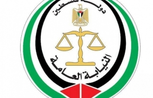 نيابة حماس تصدر تصريحاً بشأن جرائم الاستغلال والاحتكار والغش التجاري