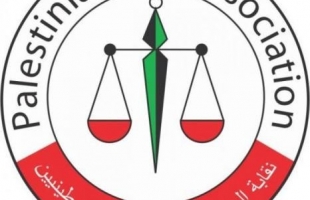 لمواجهة كورونا..نقابة المحامين تعلق العمل في محاكم الضفة وتؤجل الامتحانات في غزة