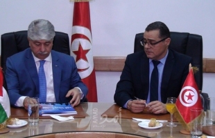 توقيع مذكرة تفاهم في مجال التنمية الاجتماعية بين فلسطين وتونس