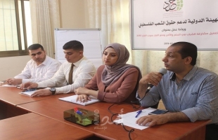 مطالبات شبابية بتفعيل مشاركتهم السياسية في صناعة القرار في المجتمع الفلسطيني