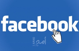 محكمة أمريكية ترفض استئنافاً يتهم "فيسبوك" بمساعدة حماس في تنفيذ عمليات بإسرائيل