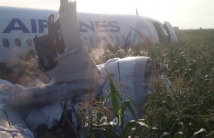 (10) إصابات في هبوط اضطراري لطائرة ركاب روسية