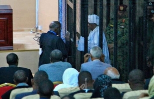 السودان: السلطات تحجز ممتلكات زوجة البشير و36 آخرين