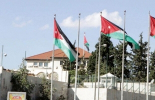 مجلس الوزراء الأردني يصدر قرارات جديدة