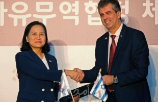 إسرائيل وكوريا الجنوبية توقعان اتفاقية تجارة حرة