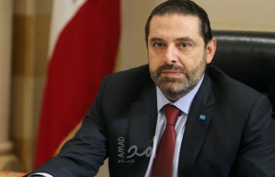 الحريري يحسم موقفه من تولي حسان دياب مهمة تشكيل الحكومة اللبنانية