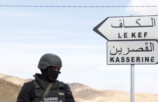 مقتل رجل أمن تونسي و3 إرهابين في القصرين