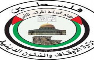 أوقاف حماس: إغلاق 4 مساجد في محافظتي الوسطى والشمال إعتبارًا من فجر الجمعة