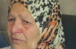 وفاة والدة الأسير الجريح "سلام الزغل" من طولكرم