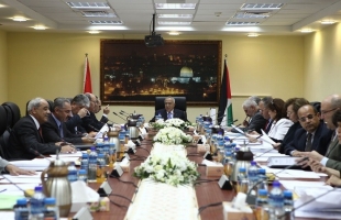 محكمة حماس تحكم بعدم دستورية اللوائح والأنظمة الصادرة عن حكومة "سلام فياض"