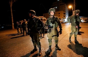 بالفيديو.. شرطة الاحتلال تقتحم مستشفى المطلع في القدس