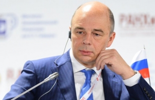 وزير المالية الروسي"سيلوانوف": موسكو لن تقترض بالدولار في 2020
