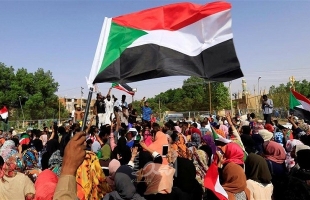 التلفزيون السوداني: المجلس السيادي ومجلس الوزراء يتفقان على حل حزب المؤتمر الوطني